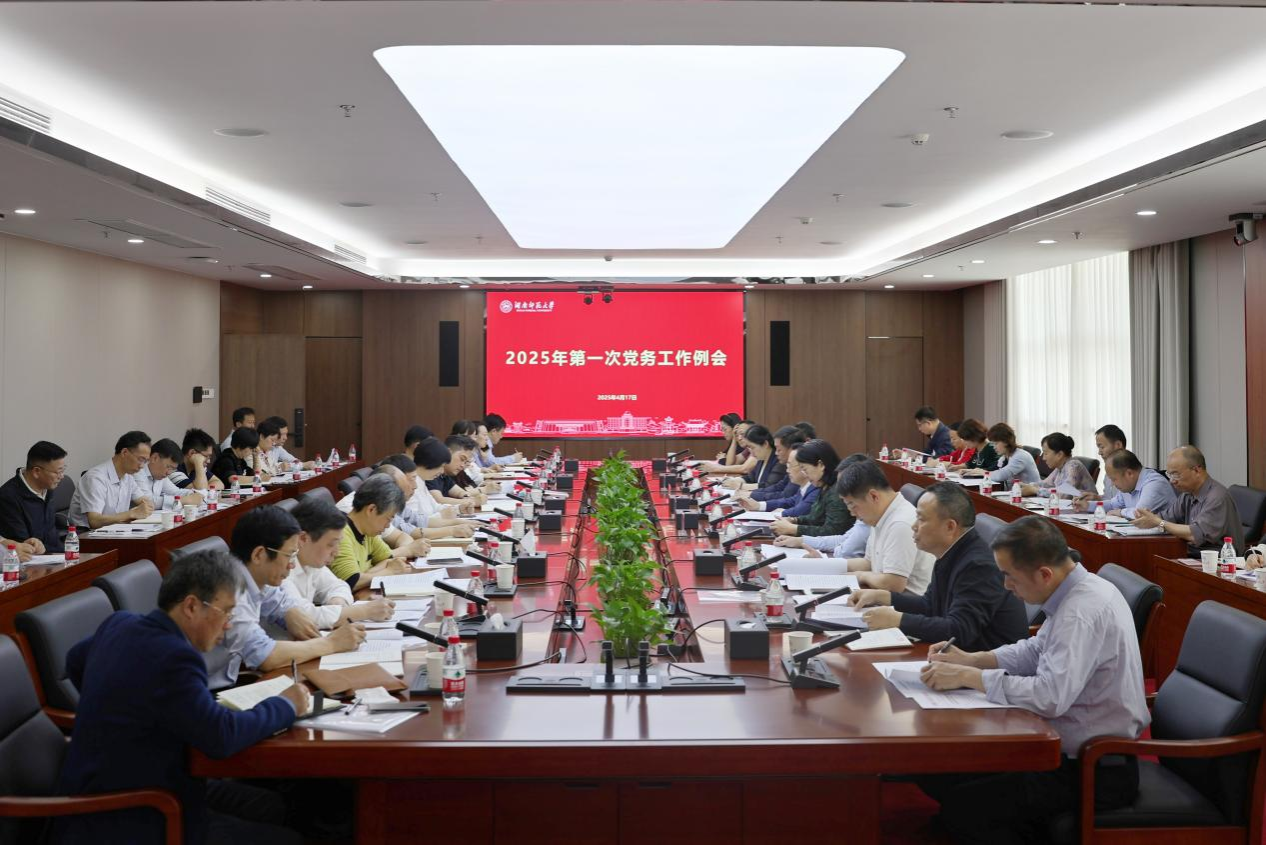 k8凯发娱乐城官方网站