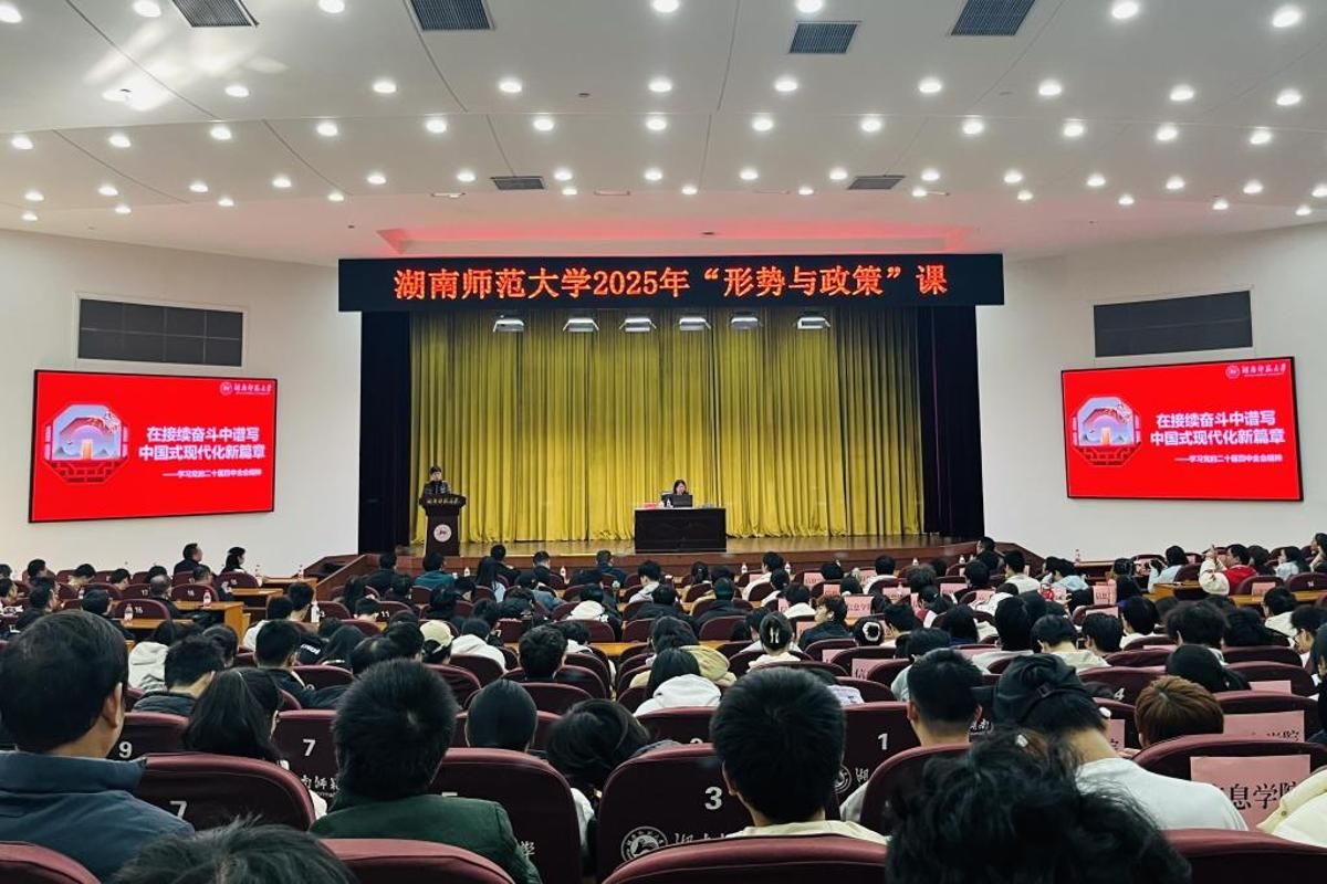 k8凯发娱乐城官方网站
