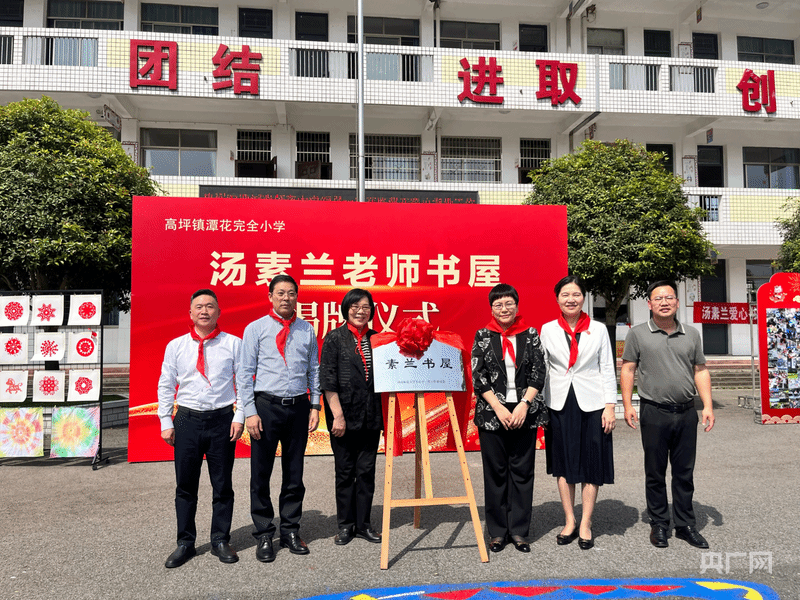 k8凯发娱乐城官方网站
