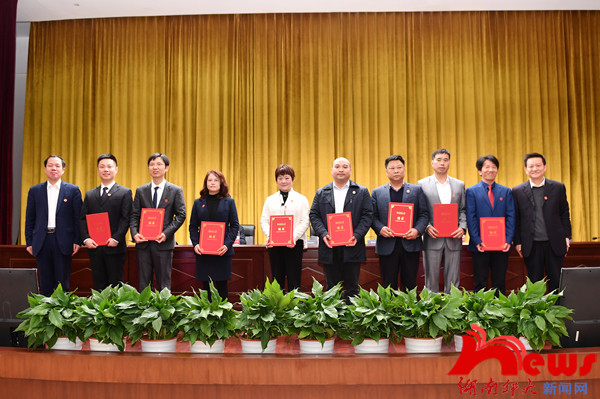 k8凯发娱乐城官方网站