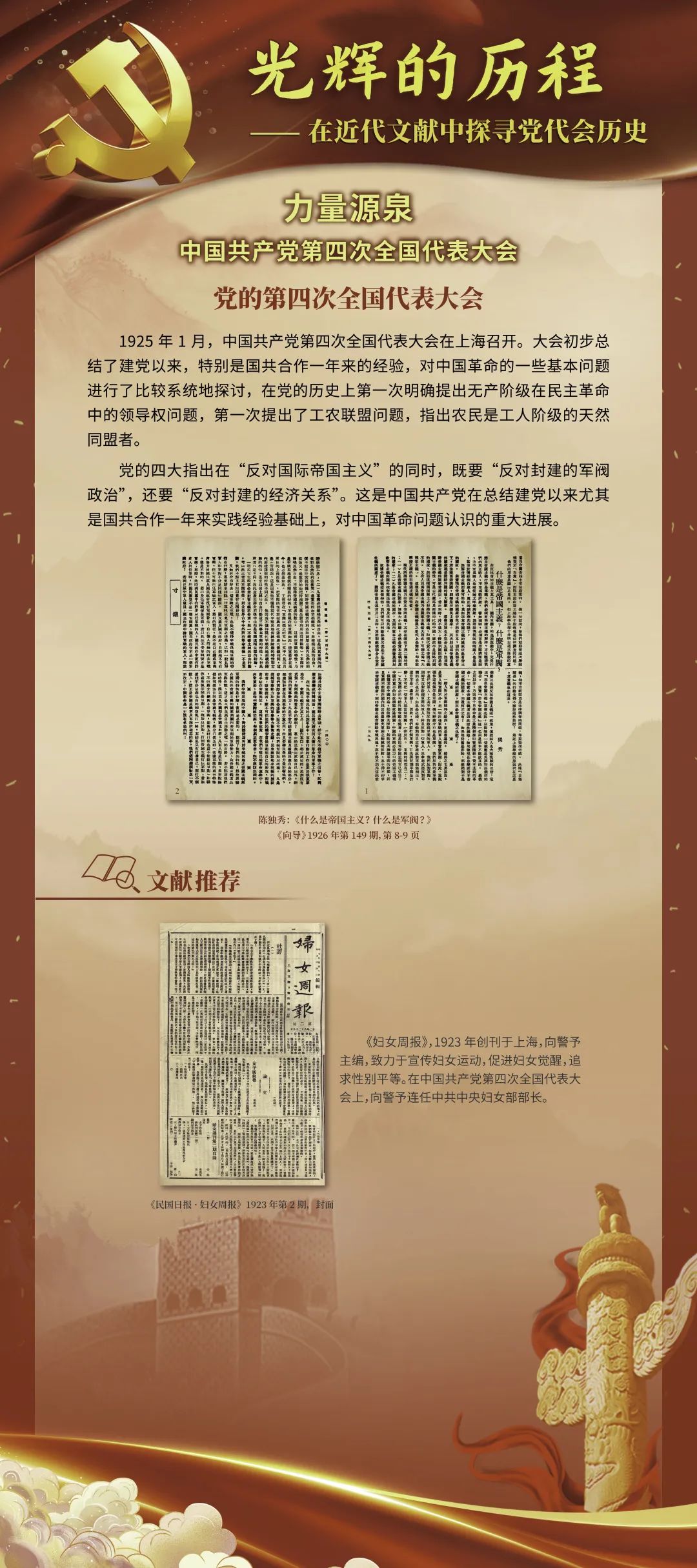 k8凯发娱乐城官方网站