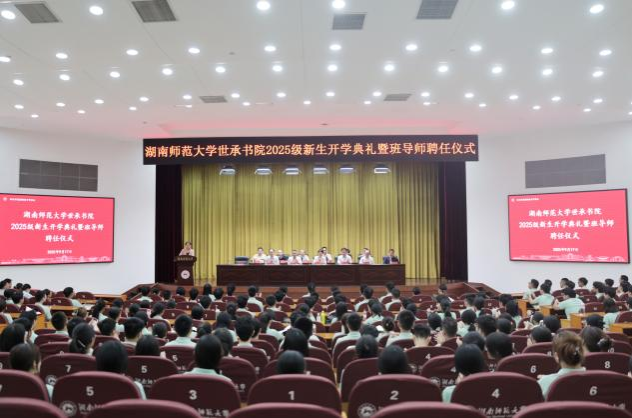 k8凯发娱乐城官方网站