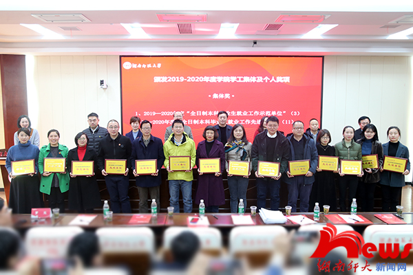 k8凯发娱乐城官方网站