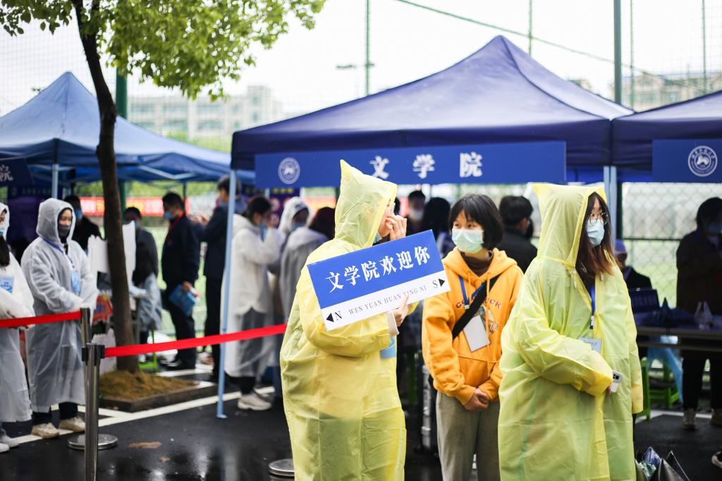 k8凯发娱乐城官方网站