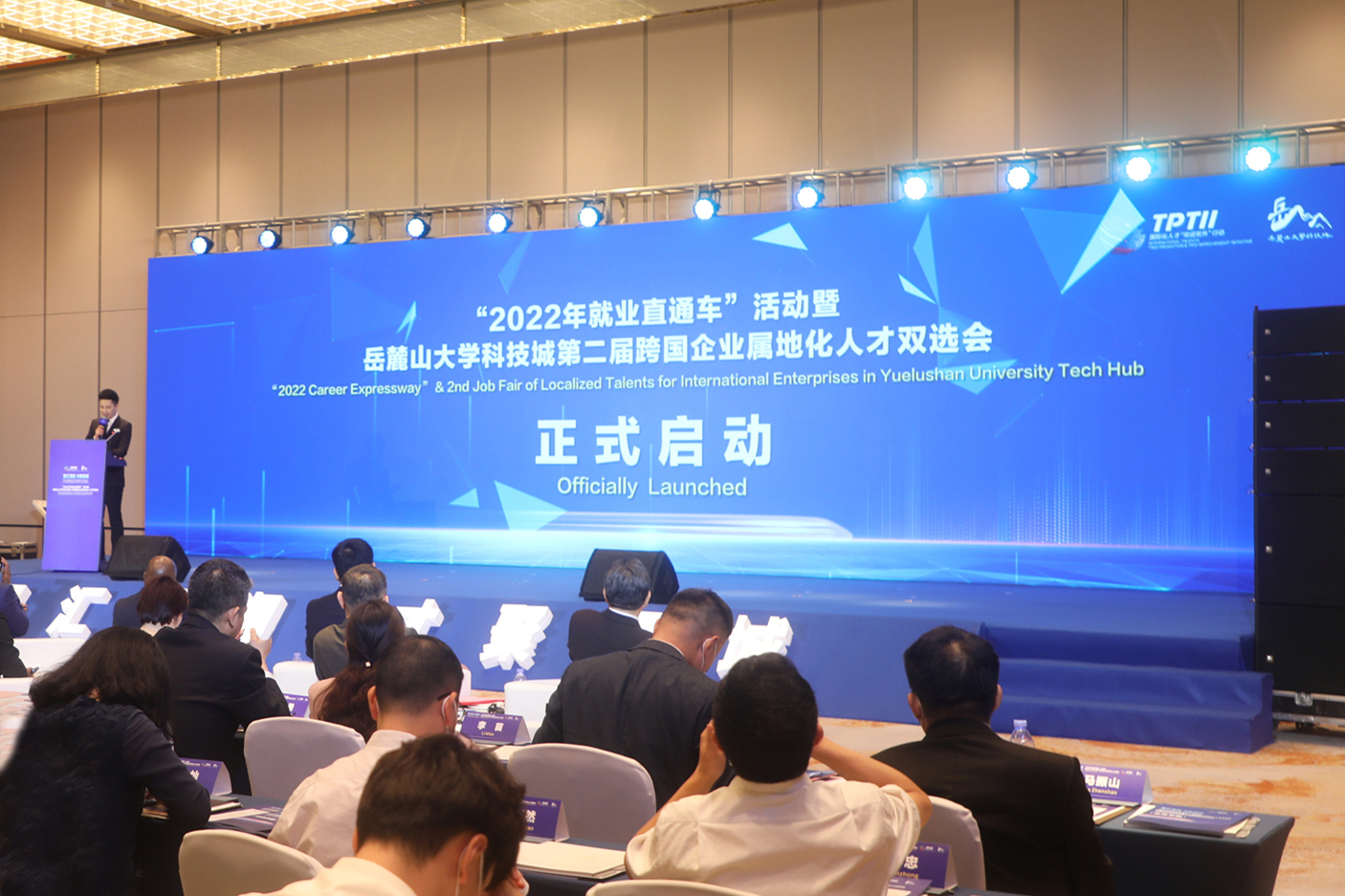 k8凯发娱乐城官方网站