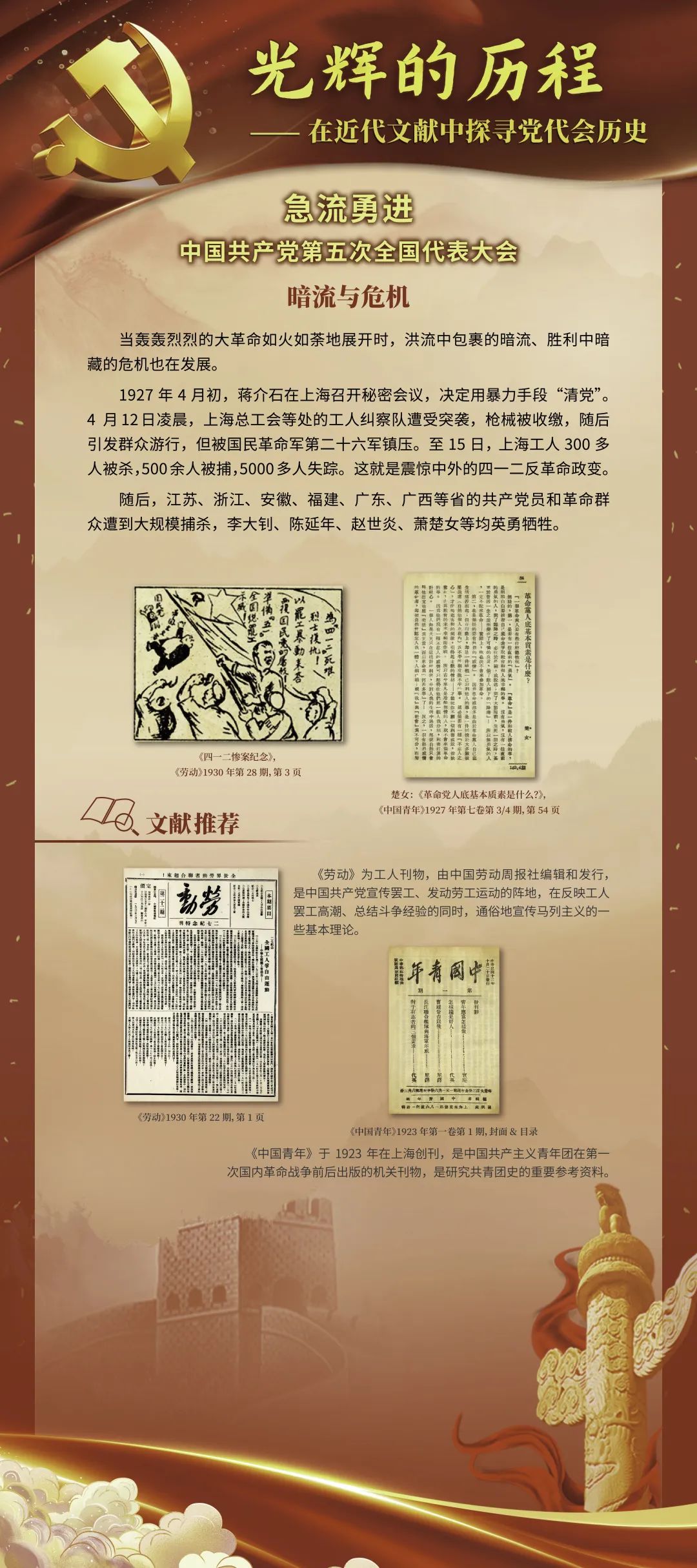 k8凯发娱乐城官方网站