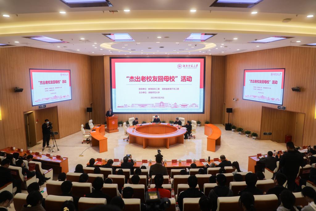 k8凯发娱乐城官方网站
