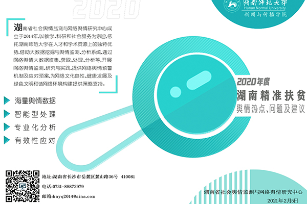 k8凯发娱乐城官方网站