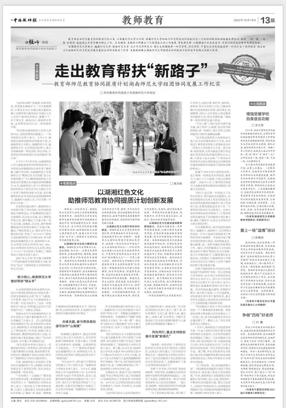 k8凯发娱乐城官方网站
