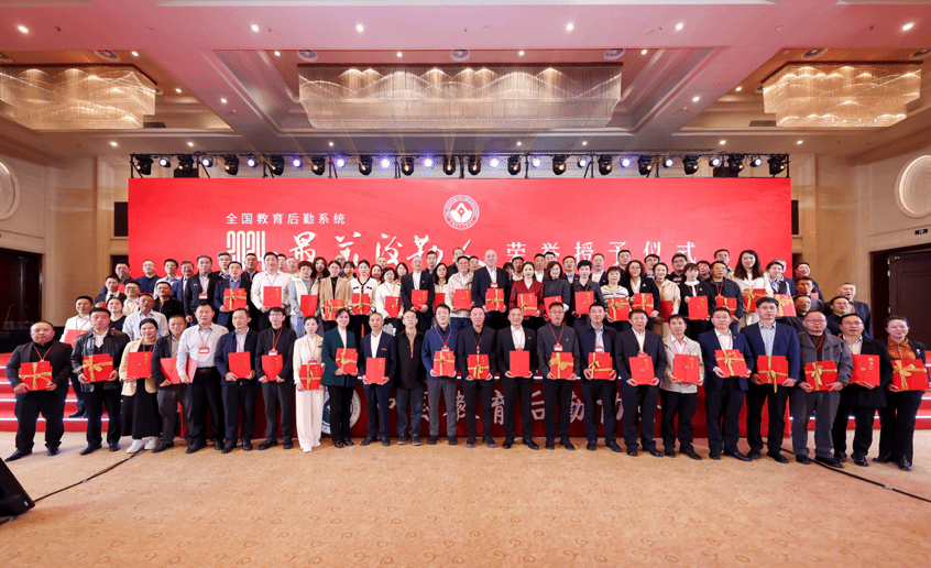 k8凯发娱乐城官方网站