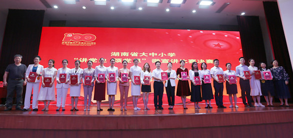 k8凯发娱乐城官方网站