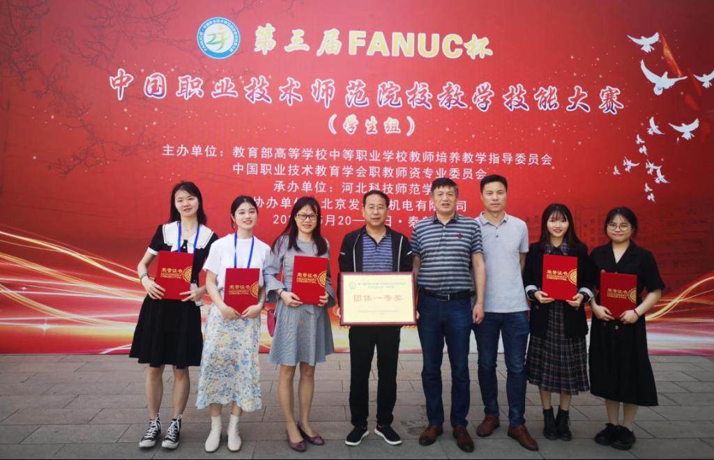 k8凯发娱乐城官方网站