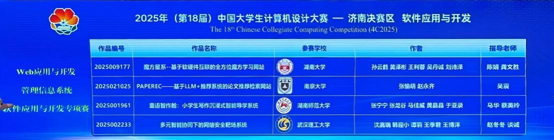 k8凯发娱乐城官方网站