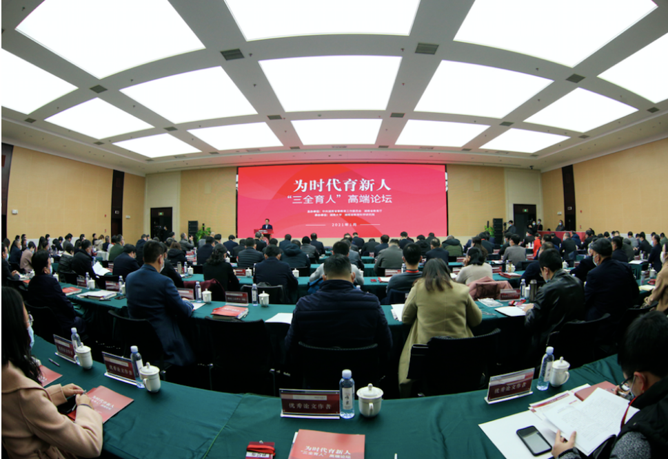 k8凯发娱乐城官方网站
