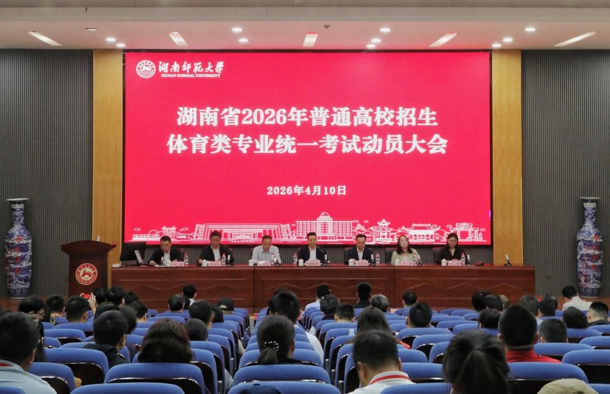 k8凯发娱乐城官方网站
