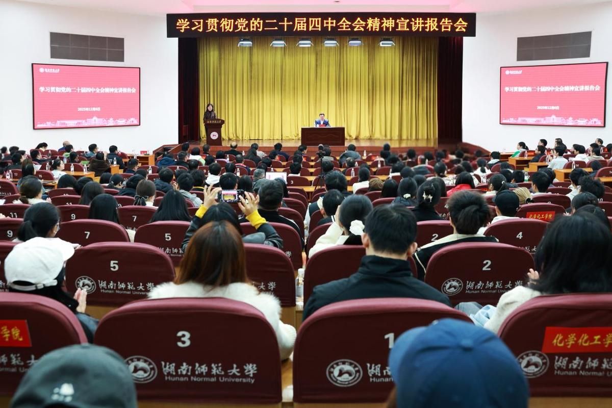 k8凯发娱乐城官方网站