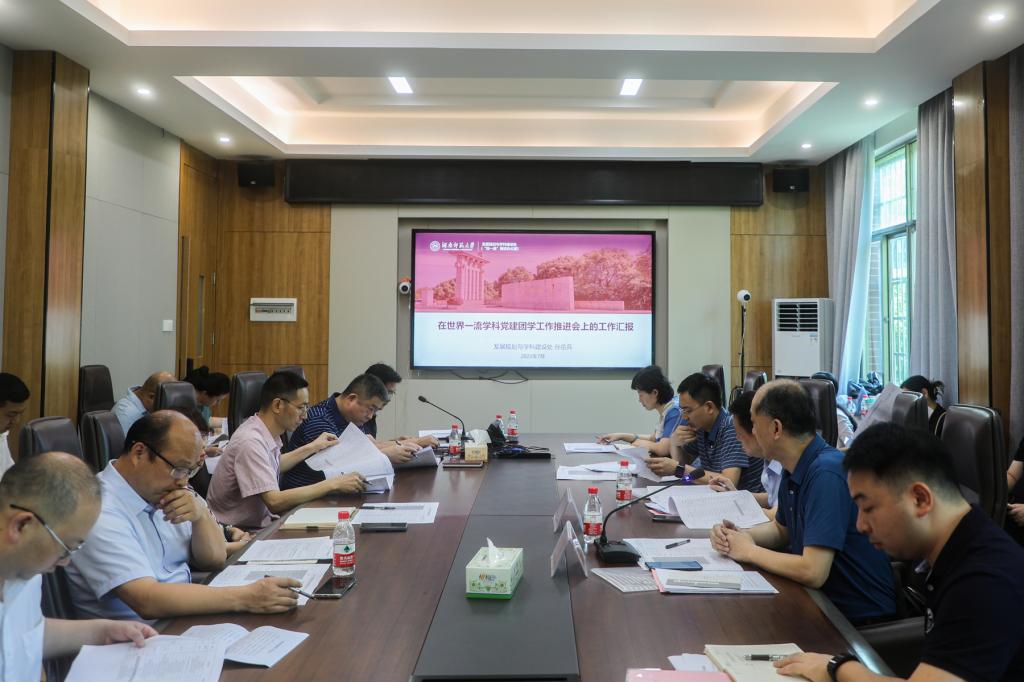 k8凯发娱乐城官方网站