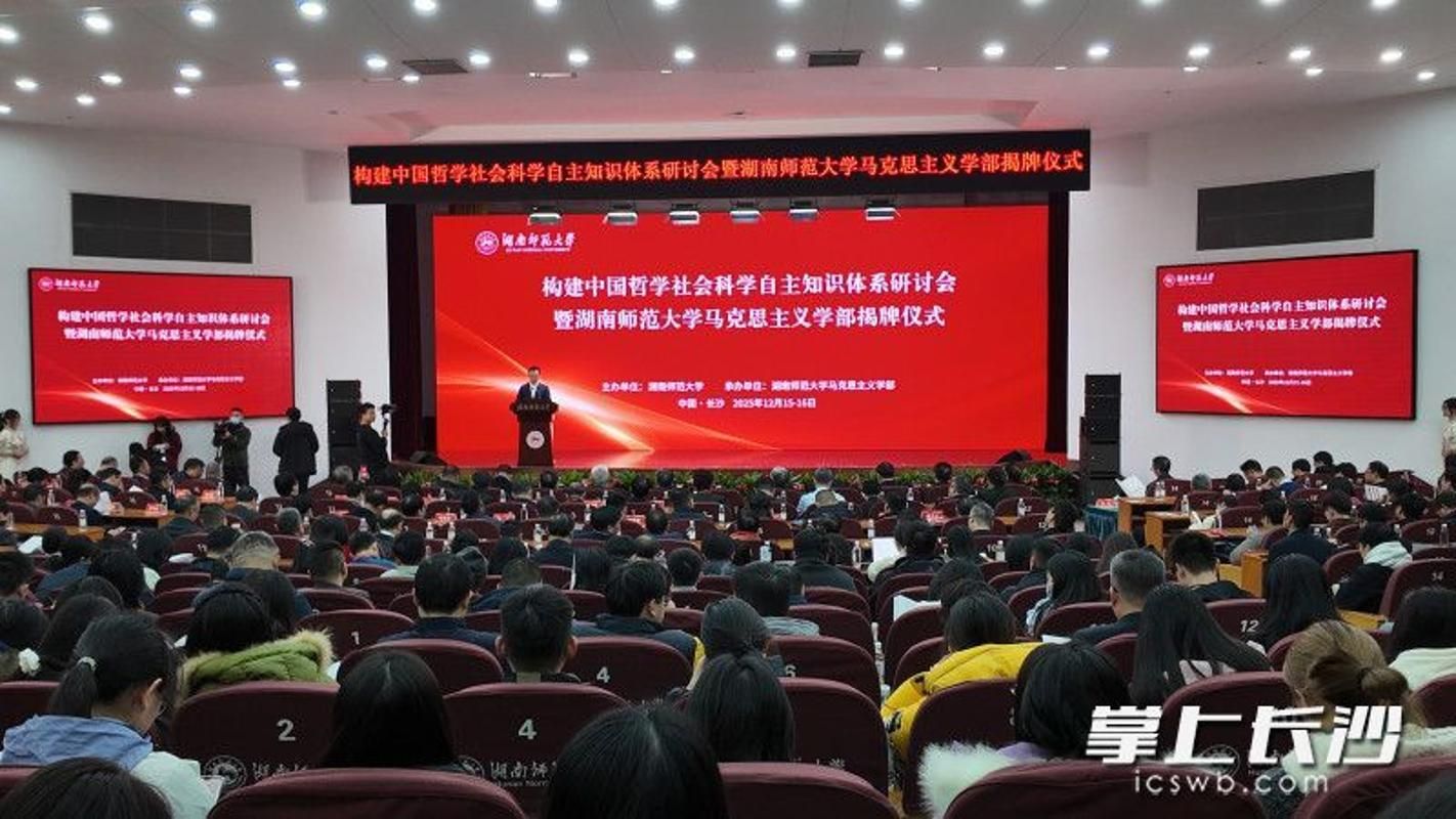 k8凯发娱乐城官方网站