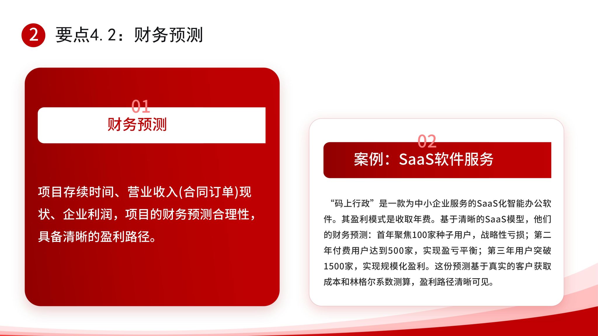 k8凯发娱乐城官方网站