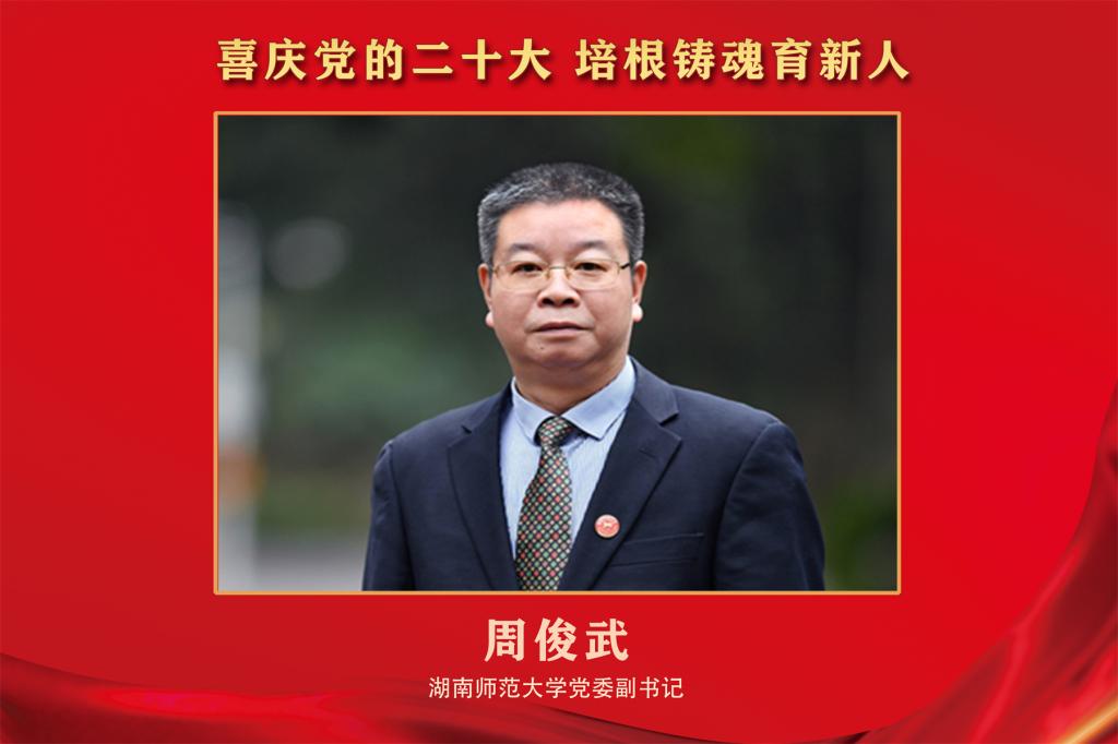 k8凯发娱乐城官方网站