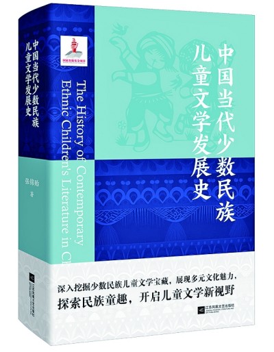 k8凯发娱乐城官方网站