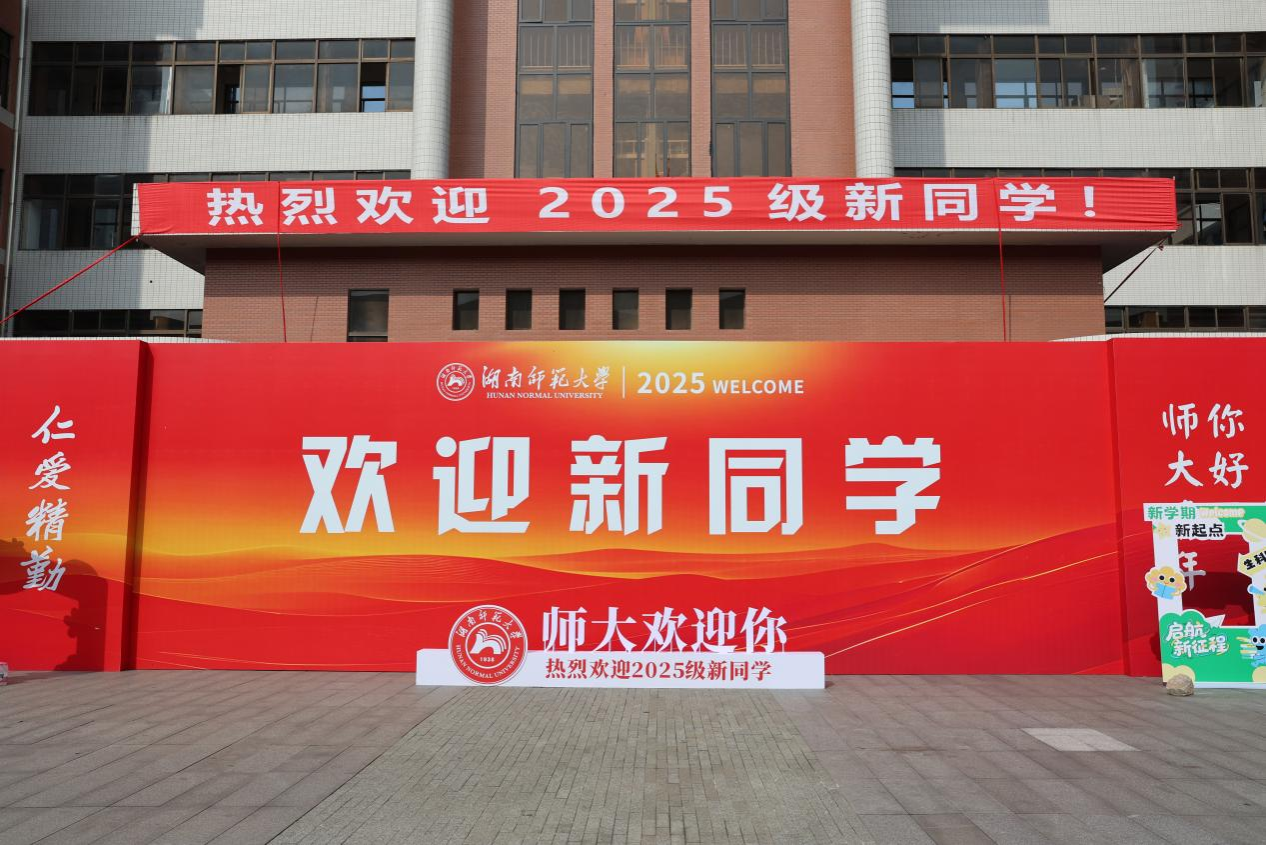 k8凯发娱乐城官方网站