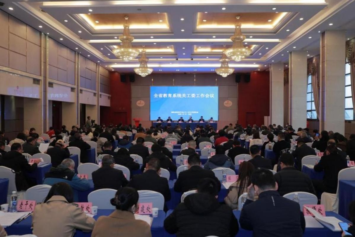 k8凯发娱乐城官方网站