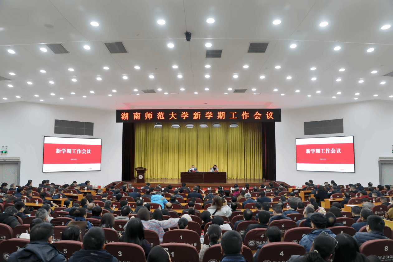 k8凯发娱乐城官方网站