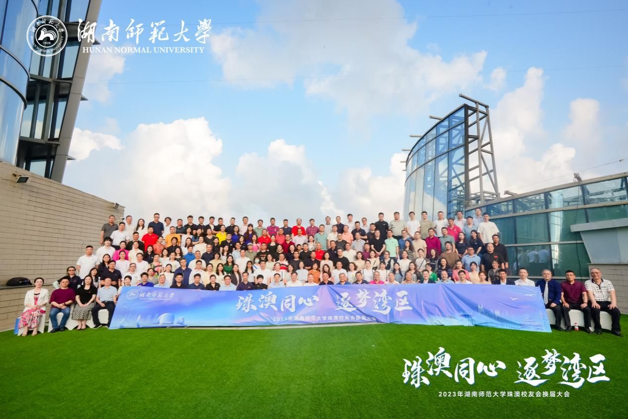 k8凯发娱乐城官方网站