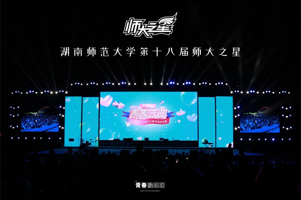 k8凯发娱乐城官方网站