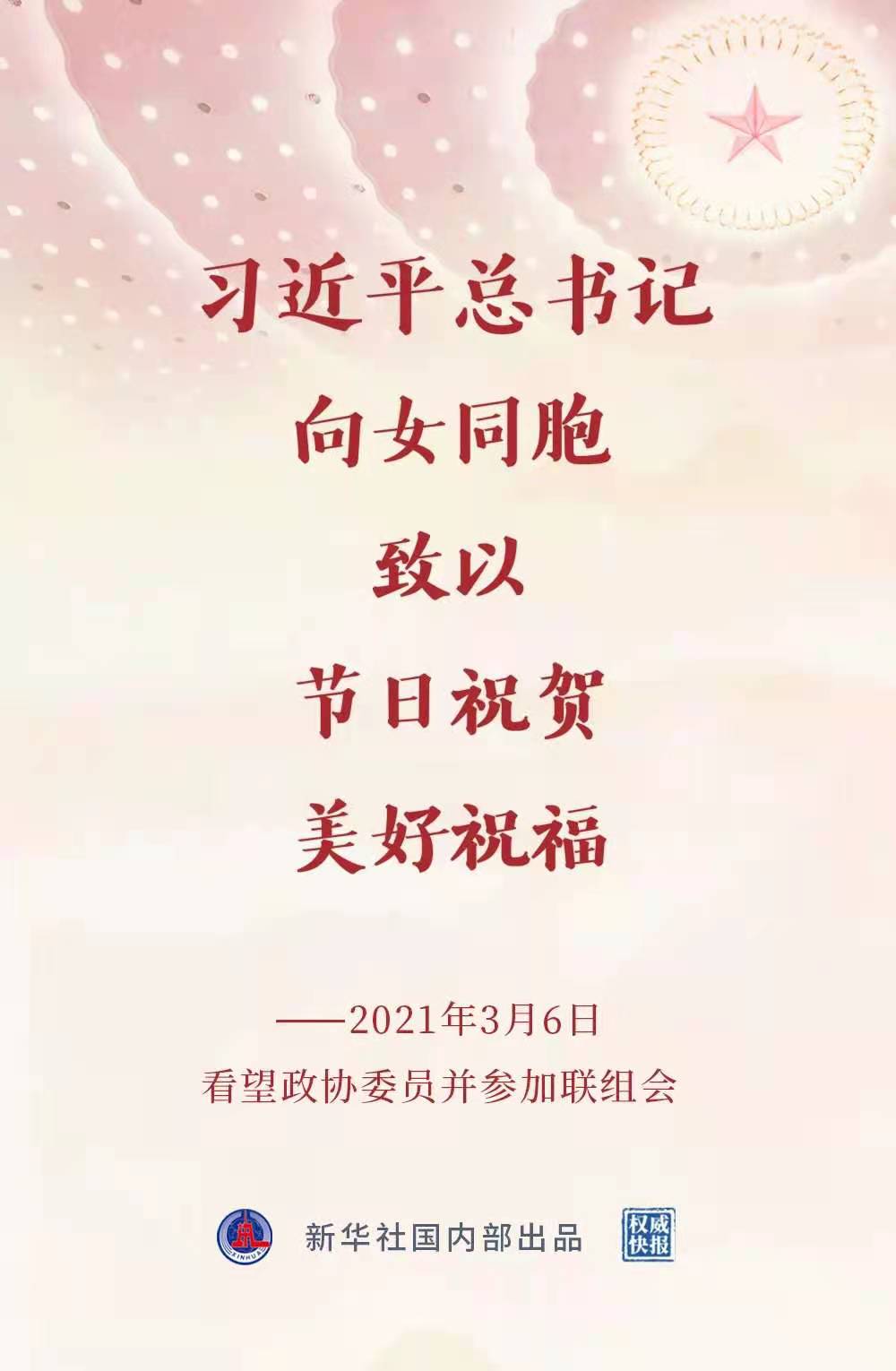 k8凯发娱乐城官方网站
