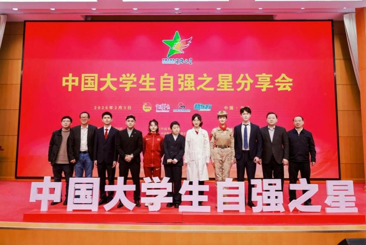 k8凯发娱乐城官方网站