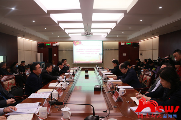 k8凯发娱乐城官方网站