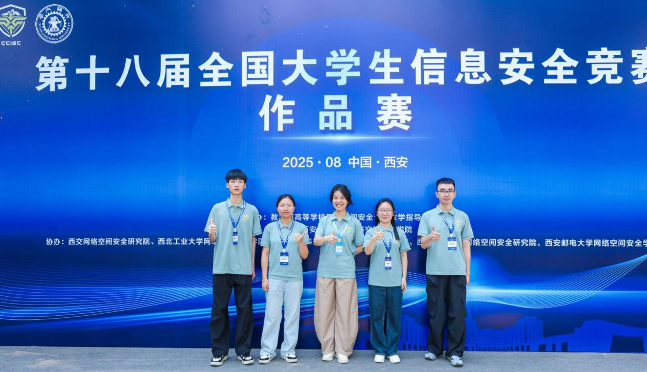 k8凯发娱乐城官方网站
