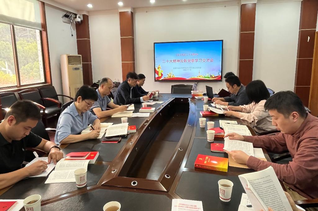 k8凯发娱乐城官方网站