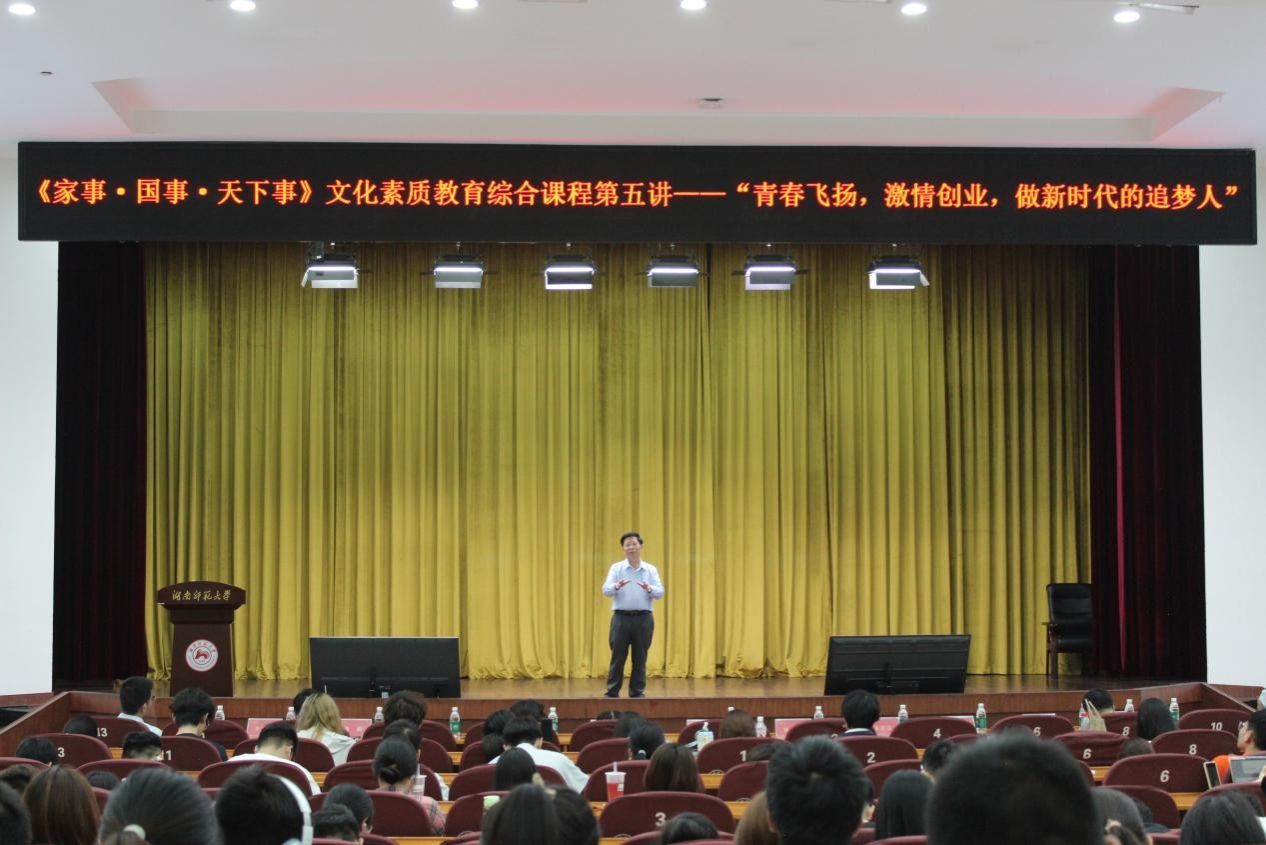 k8凯发娱乐城官方网站