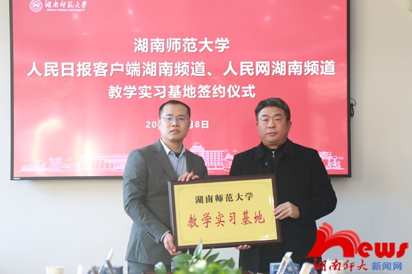 k8凯发娱乐城官方网站