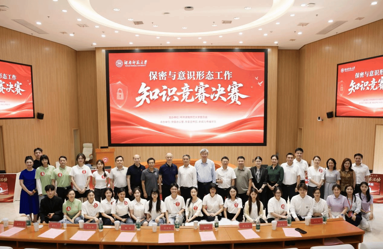 k8凯发娱乐城官方网站