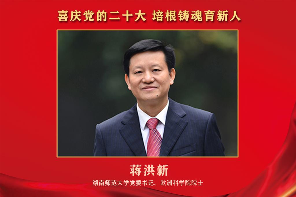 k8凯发娱乐城官方网站