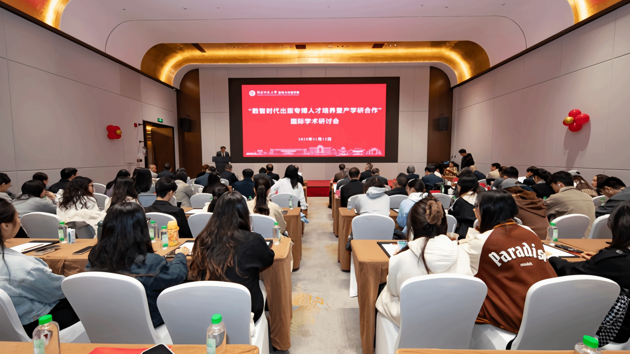 k8凯发娱乐城官方网站