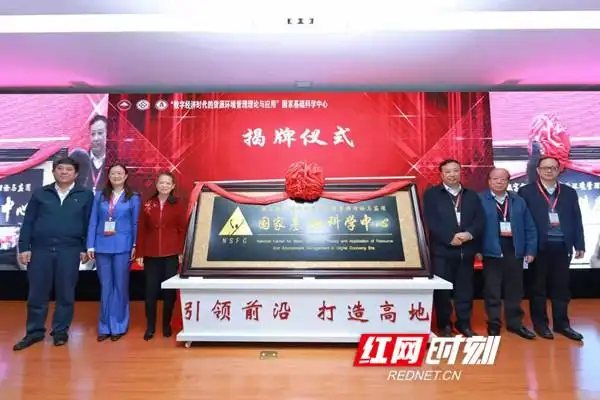 k8凯发娱乐城官方网站