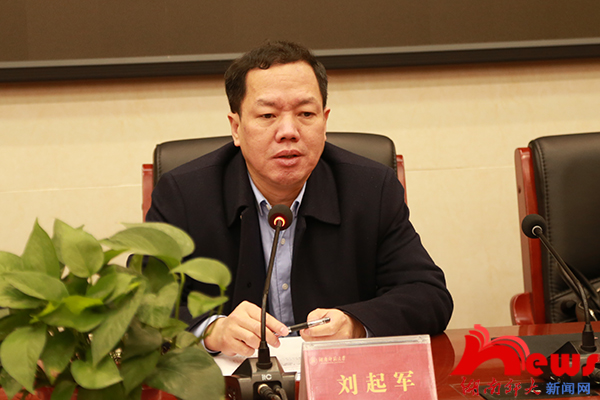 k8凯发娱乐城官方网站