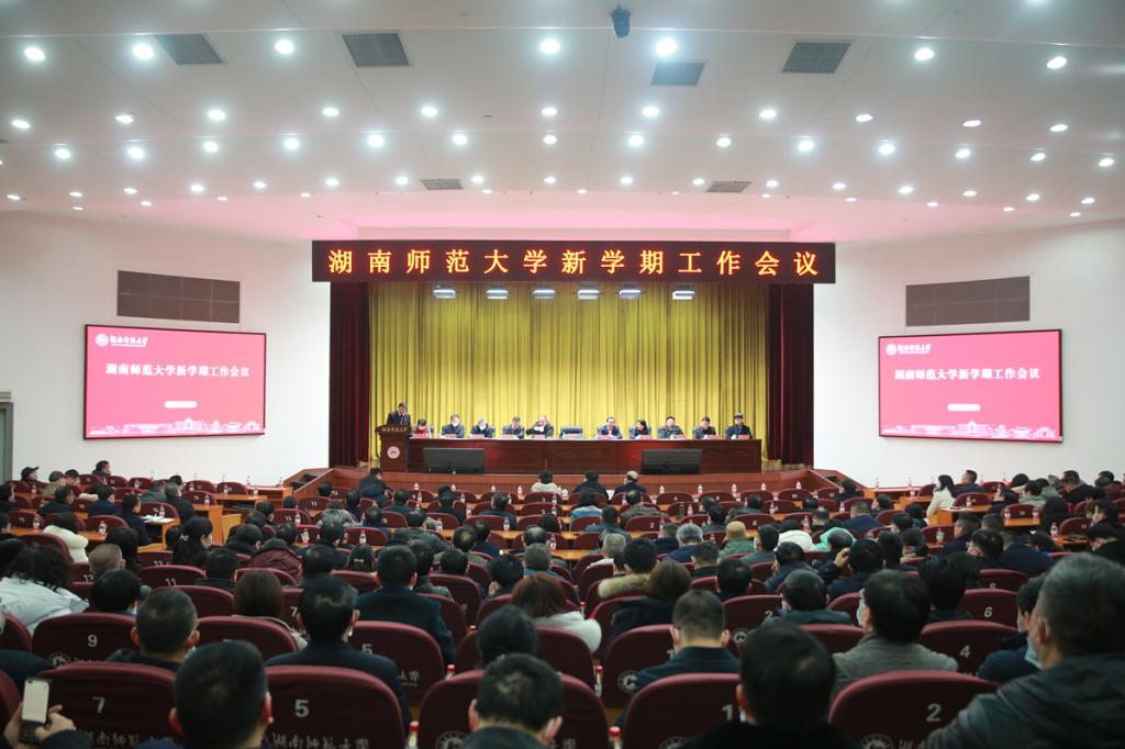 k8凯发娱乐城官方网站