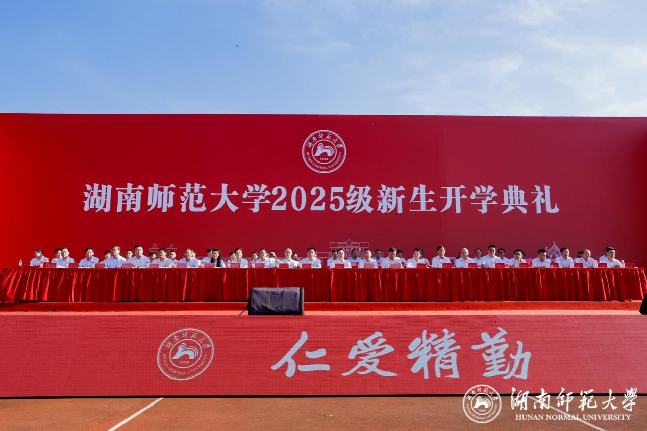 k8凯发娱乐城官方网站