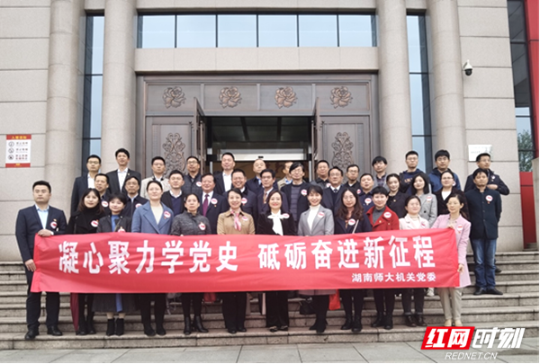 k8凯发娱乐城官方网站