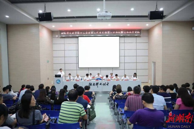 k8凯发娱乐城官方网站
