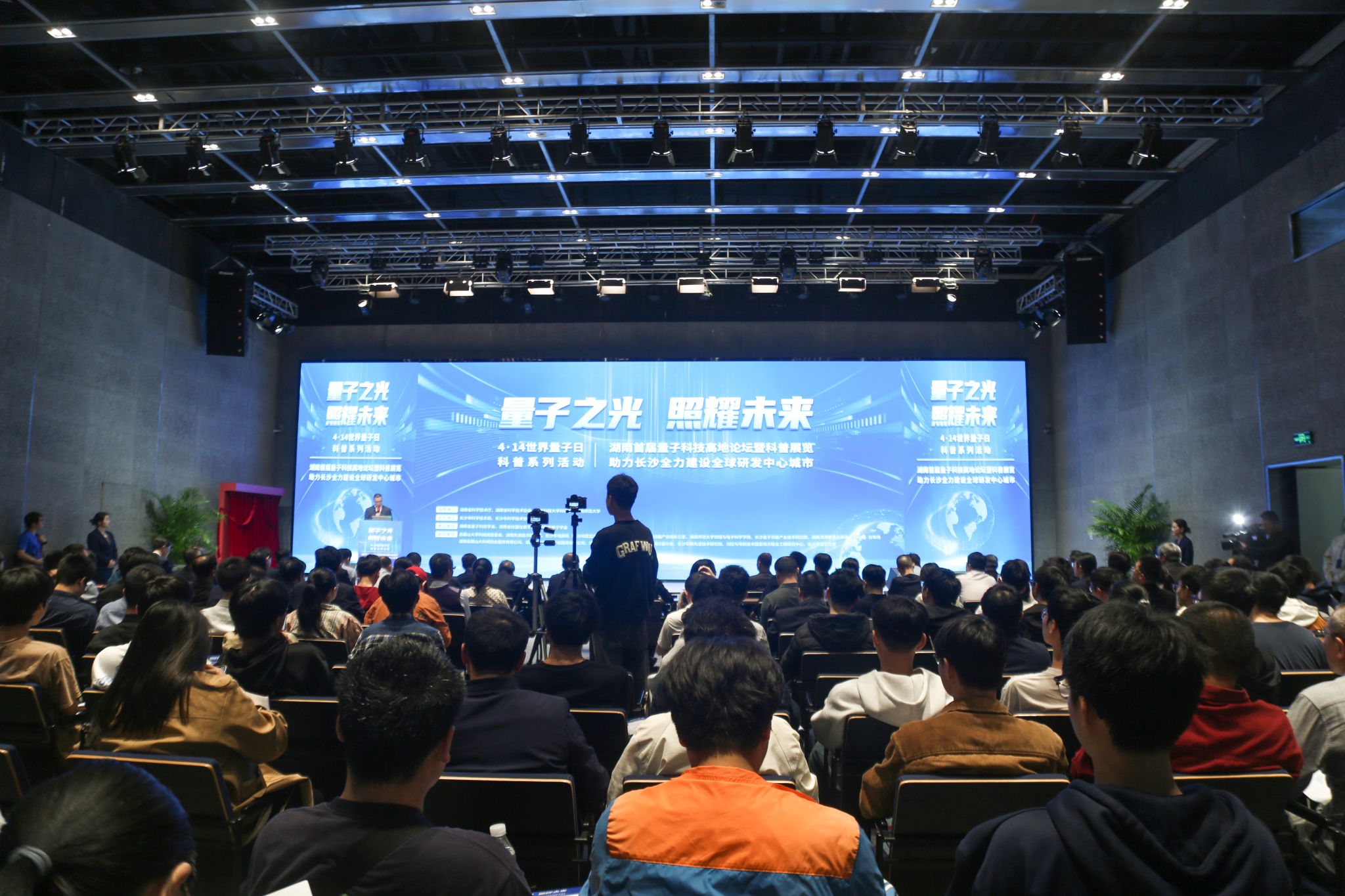 k8凯发娱乐城官方网站
