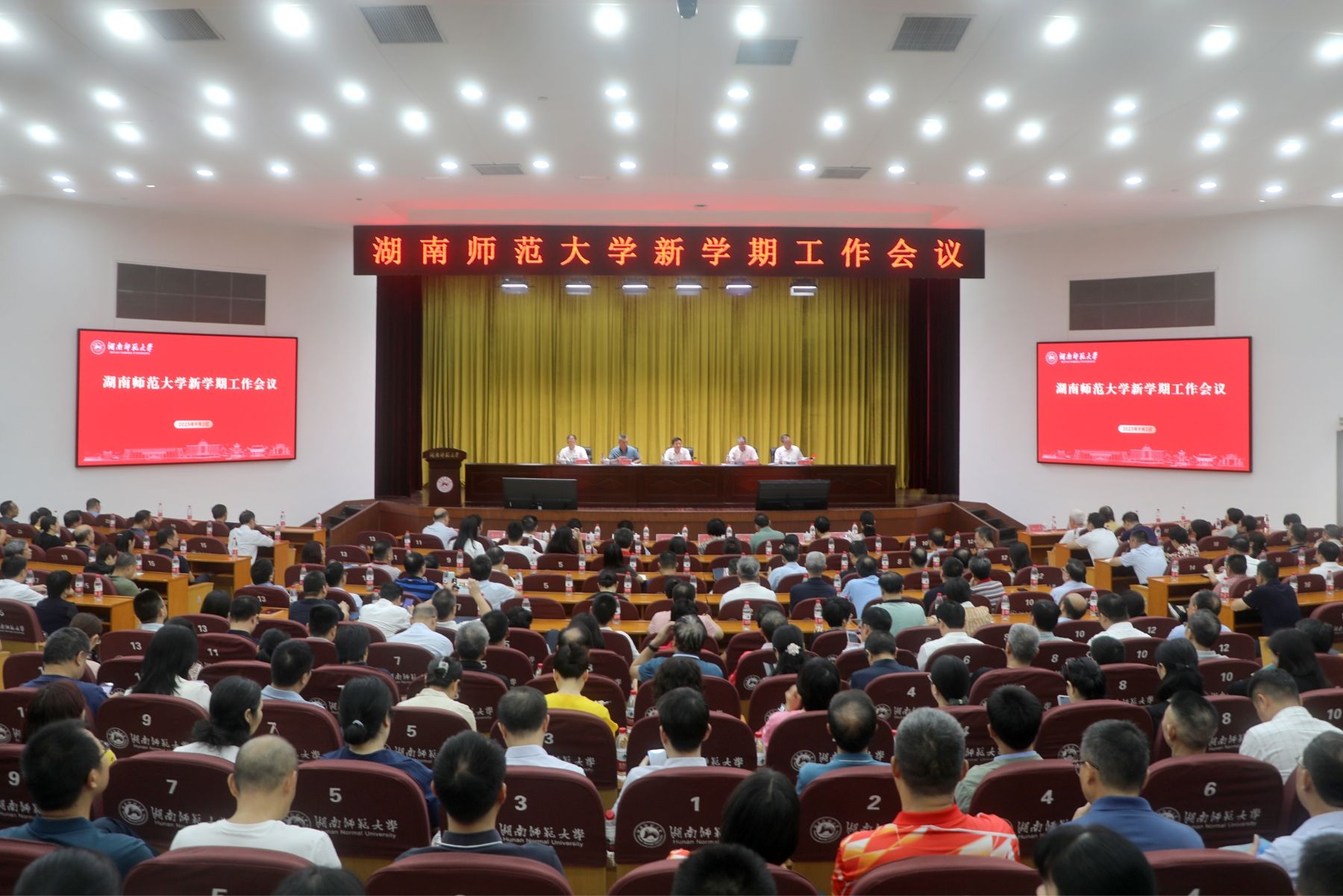 k8凯发娱乐城官方网站