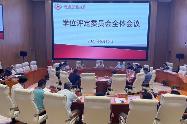 k8凯发娱乐城官方网站