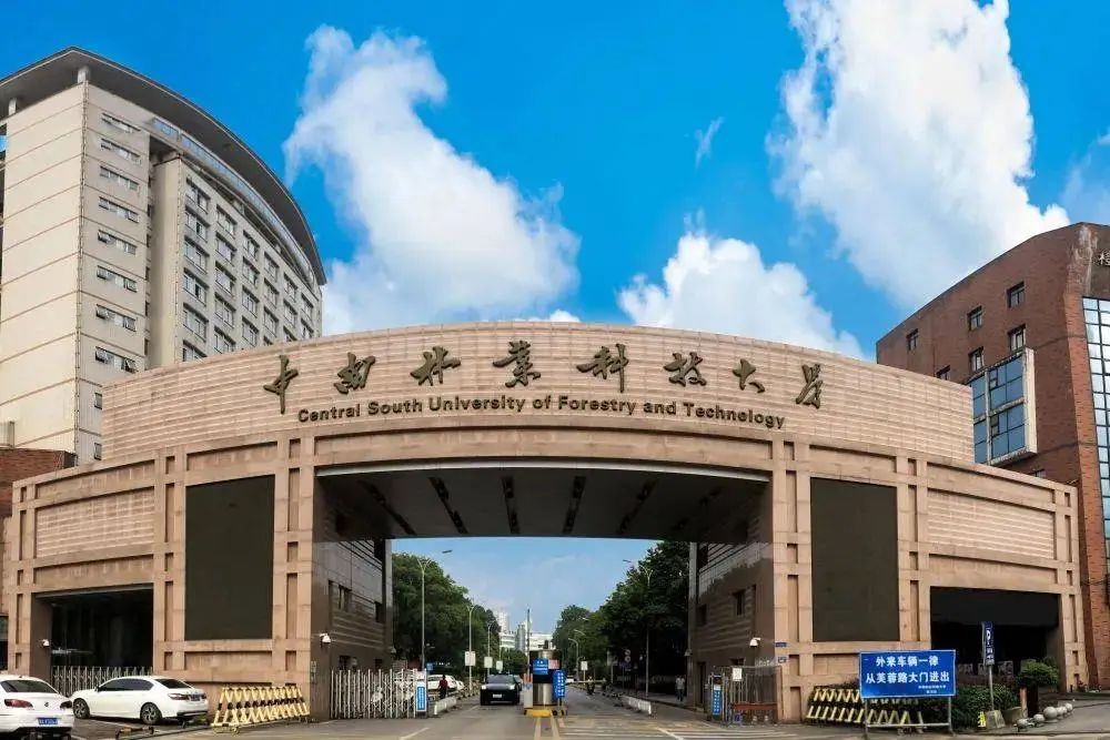 k8凯发娱乐城官方网站